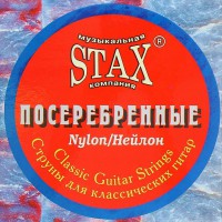 Струны для классических гитар STAX нейлон - Музыкальные товары, Музыкальные инструменты, Музтовары