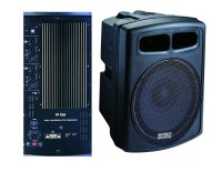 FP0115A Активный сабвуфер, 300Вт, Soundking - Музыкальные товары, Музыкальные инструменты, Музтовары