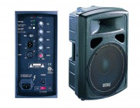 FP0210A Активная акустическая система, 100Вт, Soundking - Музыкальные товары, Музыкальные инструменты, Музтовары