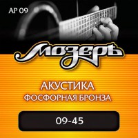 Струны для акустической гитары МозерЪ AP-09 - Музыкальные товары, Музыкальные инструменты, Музтовары