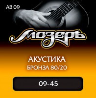 Струны для акустической гитары Мозеръ AB-09 бронза - Музыкальные товары, Музыкальные инструменты, Музтовары