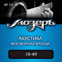 Струны для акустической гитары МозерЪ AP-10 - Музыкальные товары, Музыкальные инструменты, Музтовары