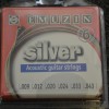 Струны для акустической гитары SILVER - Музыкальные товары, Музыкальные инструменты, Музтовары