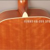 Акустическая гитара FLIGHT AD-200 3TS - Музыкальные товары, Музыкальные инструменты, Музтовары