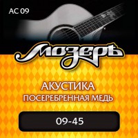 Струны для акустической гитары МозерЪ AC-09 - Музыкальные товары, Музыкальные инструменты, Музтовары