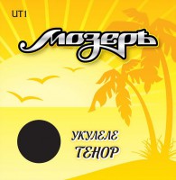 Струны для укулеле, Мозеръ UT-1 - Музыкальные товары, Музыкальные инструменты, Музтовары